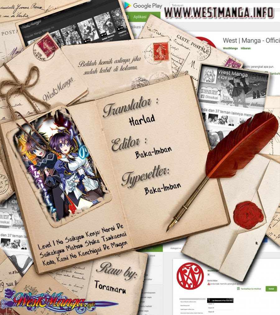 Level 1 No Saikyou Kenja: Noroi De Saikakyuu Mahou Shika Tsukaenai Kedo Kami No Kanchigai De Mugen